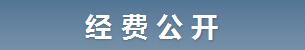 TIM截圖20180226142008.jpg